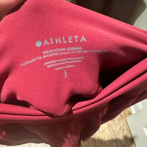 Athleta Salutation High Rise Jogger, Maroon, Size Small - Picture 5 of 6